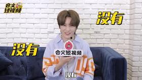 青你二最新爆料,选手们激烈角逐,精彩瞬间抢先看! 第2张 青你二最新爆料,选手们激烈角逐,精彩瞬间抢先看! 第2张