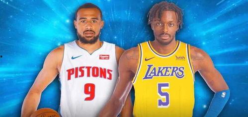 湖人近期爆料新闻报道,揭秘球队近况与未来动向”  第2张