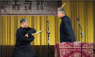 相声纠纷在线观看,笑料百出，网络直播背后的恩怨情仇  第2张