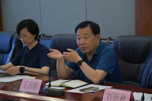 郑州卫健委爆料最新消息,疫情动态及防控措施详解  第2张