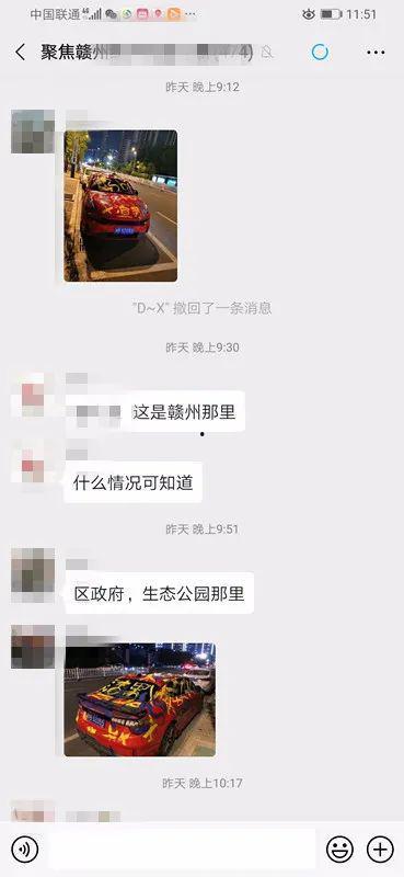 爆料赣州渣男视频大全集,真实还原情感骗局现场