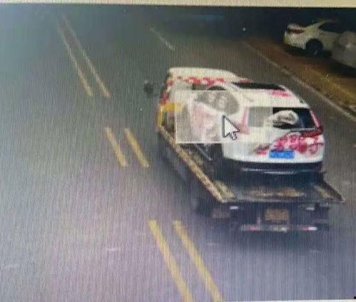 重庆停车爆料事件视频,视频揭露惊人真相,引发社会热议 第2张 重庆停车爆料事件视频,视频揭露惊人真相,引发社会热议 第2张