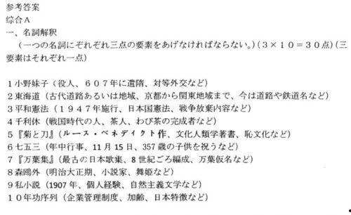 三妹全集在线观看,温情演绎,家庭情感大剧深度剖析 第3张 三妹全集在线观看,温情演绎,家庭情感大剧深度剖析 第3张