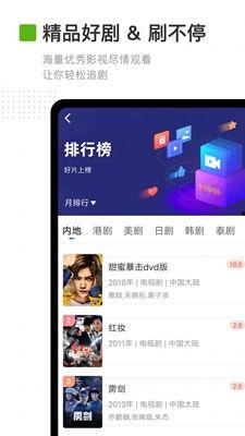 卡普最新爆料视频大全集 第2张 卡普最新爆料视频大全集 第2张