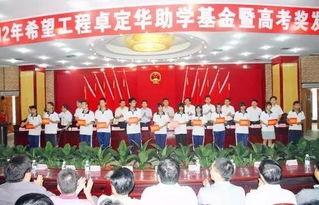 五华最新爆料新闻报道,揭秘事件背后惊人真相 第3张 五华最新爆料新闻报道,揭秘事件背后惊人真相 第3张